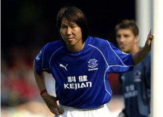 Ex-Everton player Li Tie receives life sentence in jail.