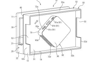 Nintendo has applied for a patent to upgrade the Switch dock, but it is unclear if it is for the rumored Switch 2.