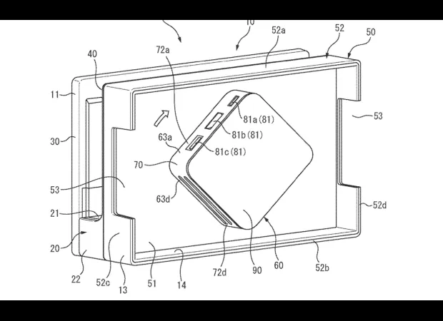 Nintendo has applied for a patent to upgrade the Switch dock, but it is unclear if it is for the rumored Switch 2.