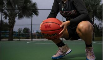 Police confirm that a racial slur was used against the Utah women's basketball team.