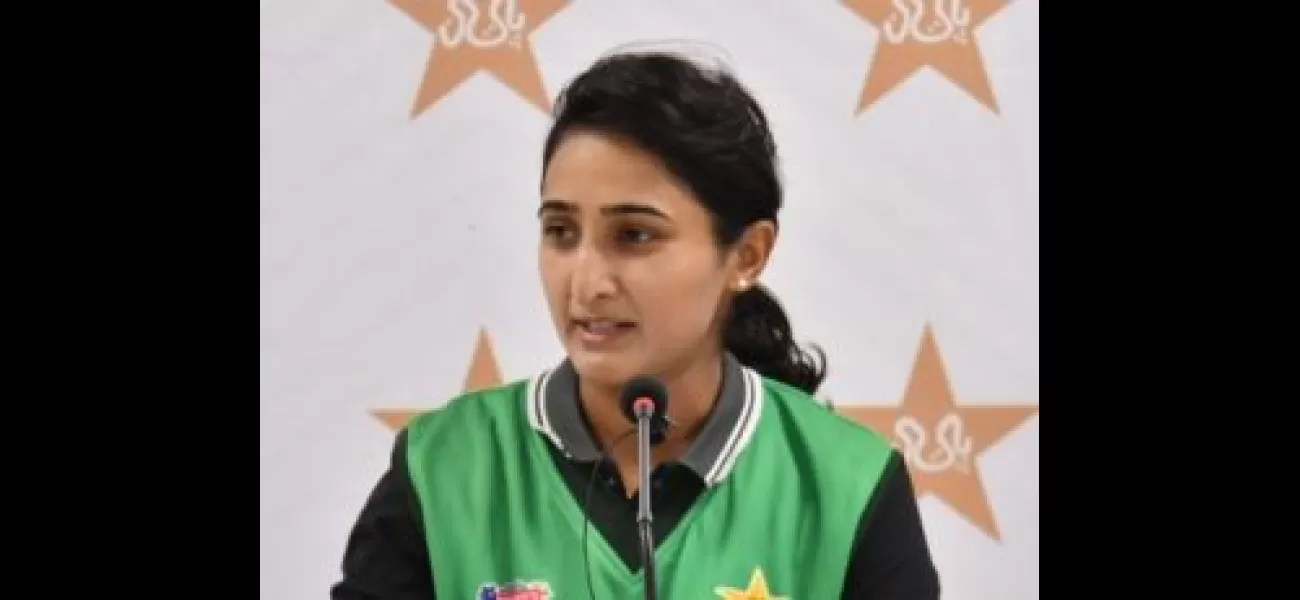 Bismah Maroof of Pakistan has retired from international cricket.