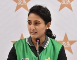 Bismah Maroof of Pakistan has retired from international cricket.