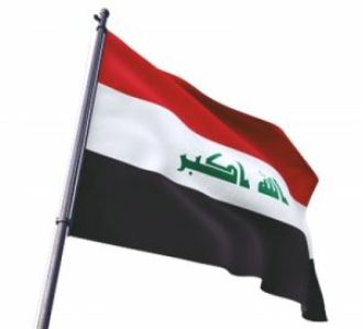 Four people died in a drone strike on an Iraqi gas field.