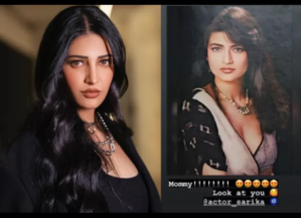Shruti Haasan shares old photo of her mother Sarika.