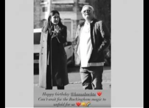 Kareena Kapoor Khan sends birthday message to filmmaker Hansal Mehta.