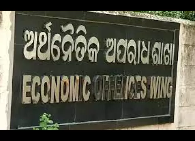 Man in Odisha arrested for stealing Rs 9.6 crore from DMF fund.