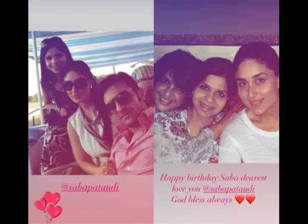 Kareena Kapoor Khan sends birthday wishes to her sister Saba and shares old photos.