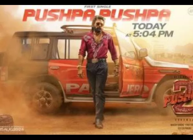 Allu Arjun exudes confidence in the latest poster for 'Pushpa 2: The Rule'.