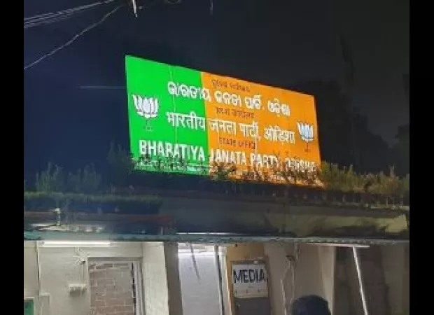 BJP announces candidates for 6 Assembly seats in Odisha, Nilgiri seat yet to be revealed.