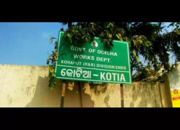 Will the people of Kotia vote in Odisha or Andhra Pradesh during the upcoming elections?