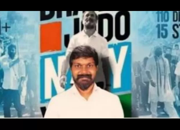 Delhi Police arrests Congress member Arun Reddy in connection with fake video case involving Amit Shah.