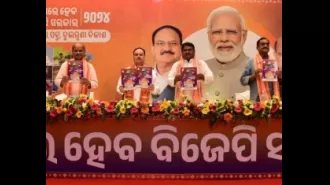 BJP announces plans for Odisha elections, pledges to create 3.5 lakh job opportunities within 5 years.