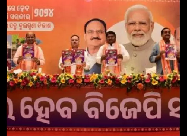 BJP announces plans for Odisha elections, pledges to create 3.5 lakh job opportunities within 5 years.