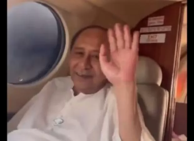 Bad weather diverts Odisha CM's plane from Bhubaneswar to Jharsuguda airport.