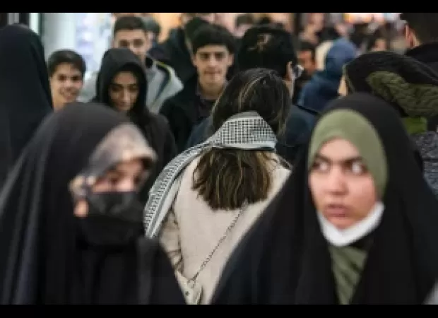 Separation and discrimination based on gender, particularly the systemic oppression of women in various aspects of life.