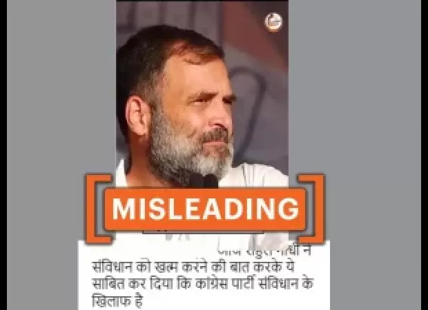 Did Rahul Gandhi deny Congress wanting to remove Constitution? No, video is edited.