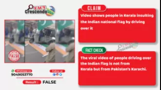 Video of people dishonoring Indian flag is from Pakistan, not Kerala