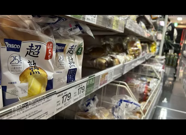 Rat pieces in bread lead to product recall.