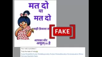 Amul did not create a genuine ad for the 2024 Indian elections.