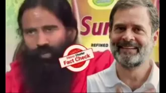 Old video of Baba Ramdev praising Rahul Gandhi resurfaces, sparking speculation about his support for the 2024 Lok Sabha elections.