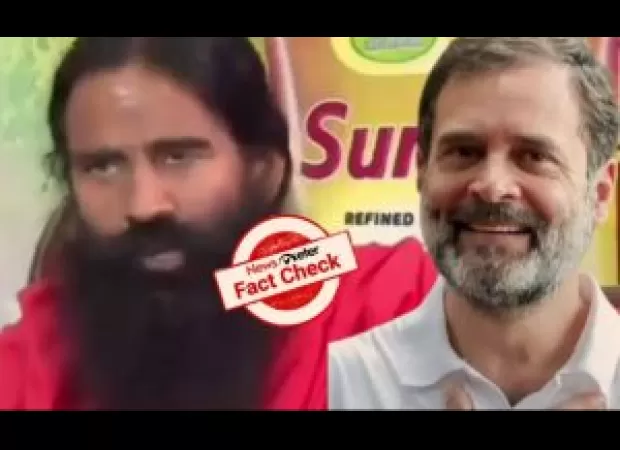 Old video of Baba Ramdev praising Rahul Gandhi resurfaces, sparking speculation about his support for the 2024 Lok Sabha elections.
