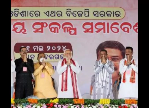 Modi addresses Odisha's 'Ashmita' problem, criticizes unelected 'Super CM' ruling the state.