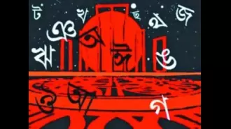 Candidates in Odisha's Nabarangpur LS seat vying for the support of Bengali settlers.
