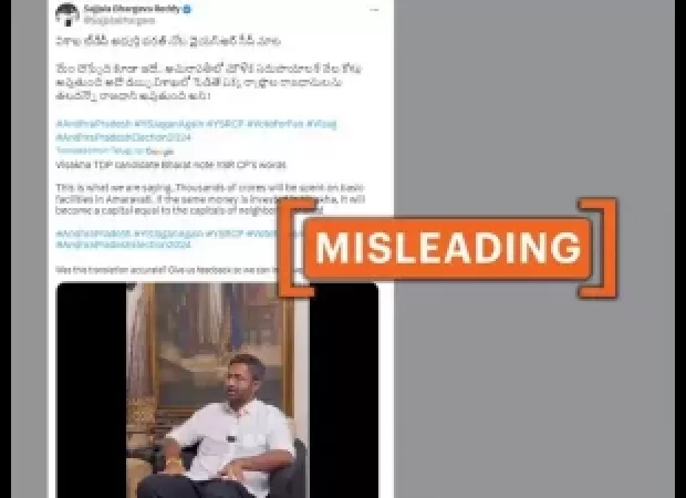 TDP leader promotes Visakhapatnam as Andhra Pradesh capital through edited video.