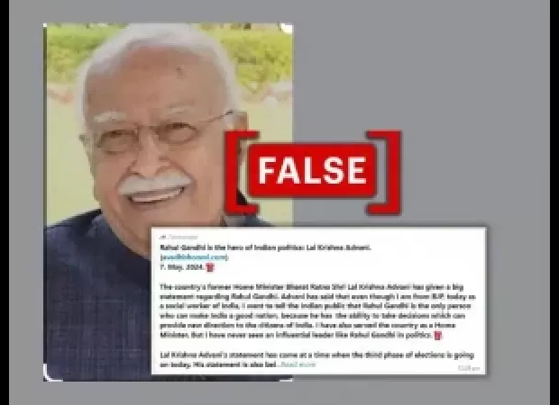 A quote praising Rahul Gandhi was wrongly credited to BJP leader L.K. Advani.