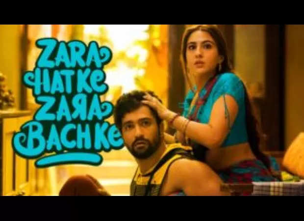 Zara Hatke Zara Bachke, a film, will be released digitally on May 17 on JioCinema Premium.