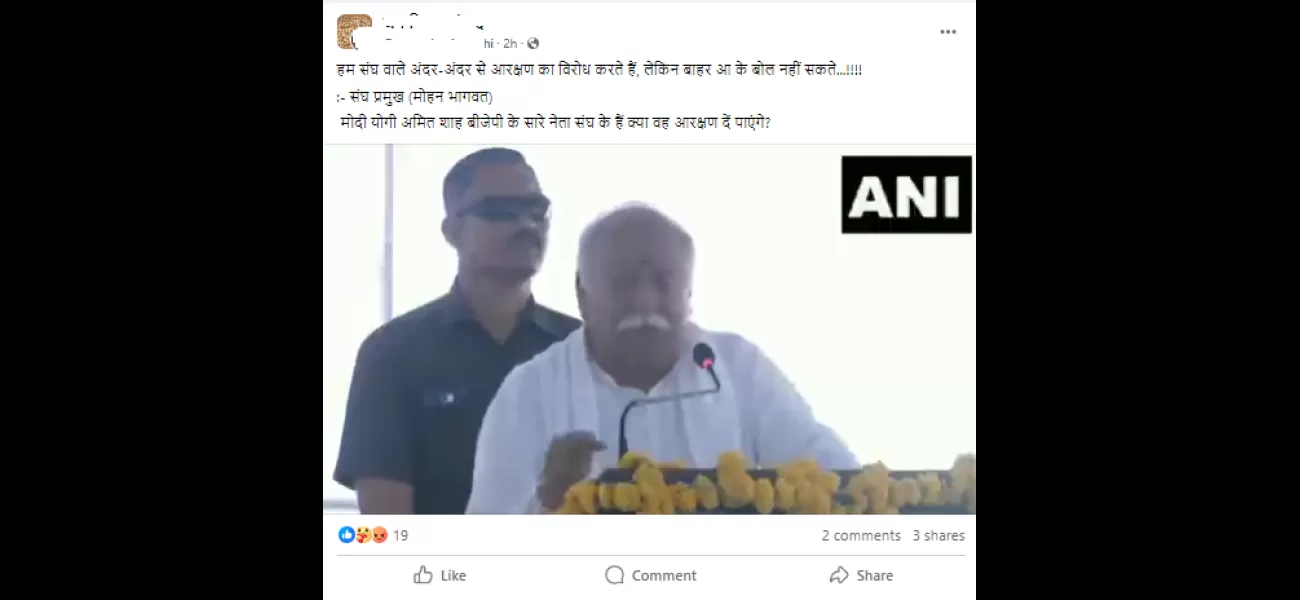 A video clip is being fraudulently spread, claiming RSS leader Mohan Bhagwat confessed that the organization opposes reservation but cannot openly say so.