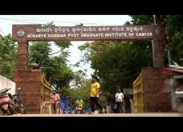 Cuttack's AHPGIC acknowledges DM course.