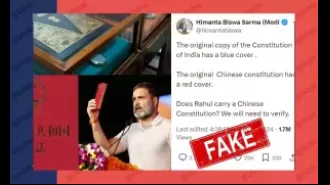 Assam CM falsely accuses Rahul Gandhi of carrying Chinese Constitution.