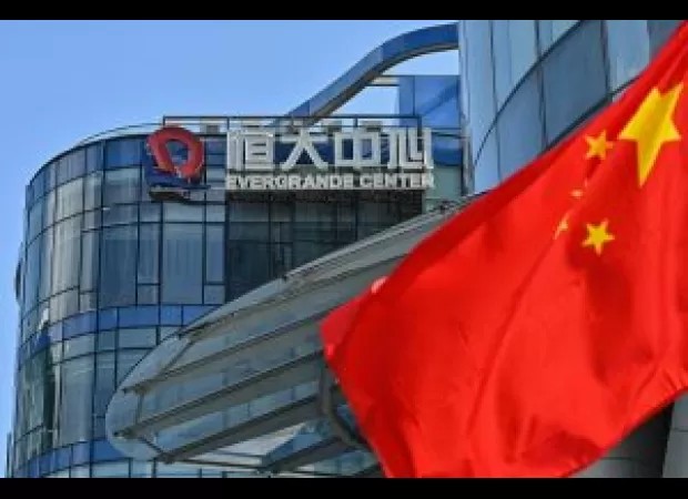 China is providing large sums of money to rescue its troubled real estate industry.