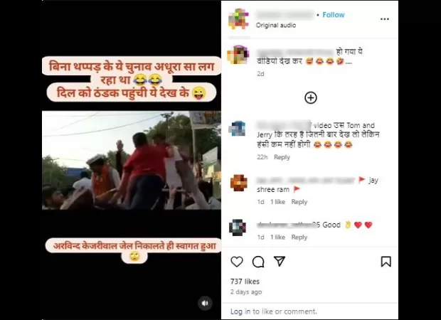 An old video of a man hitting Delhi CM Kejriwal is falsely portrayed as a recent incident at a 2024 election rally.