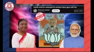 A video is being falsely circulated as Indian PM Modi making derogatory remarks about President Murmu's skin color.