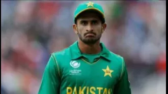 Pakistan has decided to drop Hasan Ali from their team for the upcoming series against England.