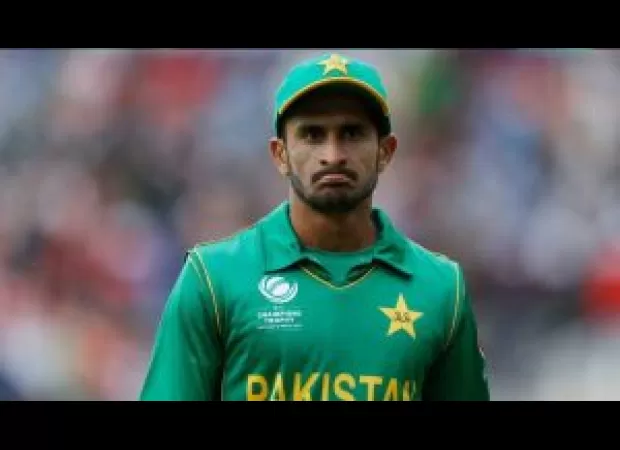 Pakistan has decided to drop Hasan Ali from their team for the upcoming series against England.