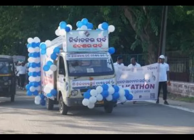 Check out some of the best photos from the state of Odisha.