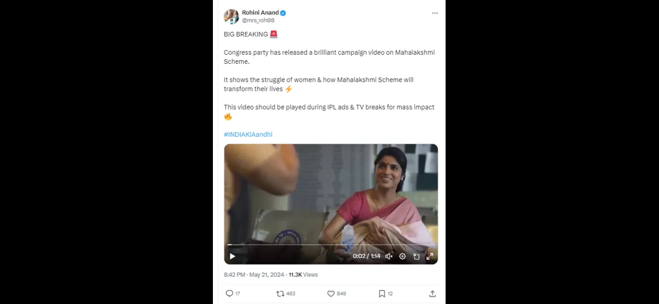 Old campaign video from Congress about Mahalakshmi Scheme is being falsely shared as ad for 2024 Lok Sabha polls.