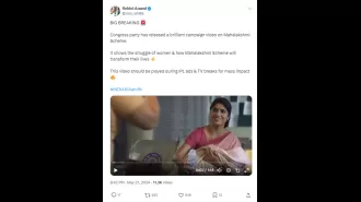 Old campaign video from Congress about Mahalakshmi Scheme is being falsely shared as ad for 2024 Lok Sabha polls.