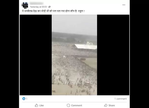 Fake video circulating as Rahul Gandhi's rally is actually PM Modi's rally in Bihar's Maharajganj.