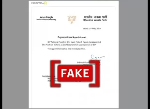 Phony BJP letter naming Prashant Kishor as national chief spokesperson circulates widely.