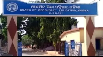 The results for Odisha's Matric exam will be released on May 26.