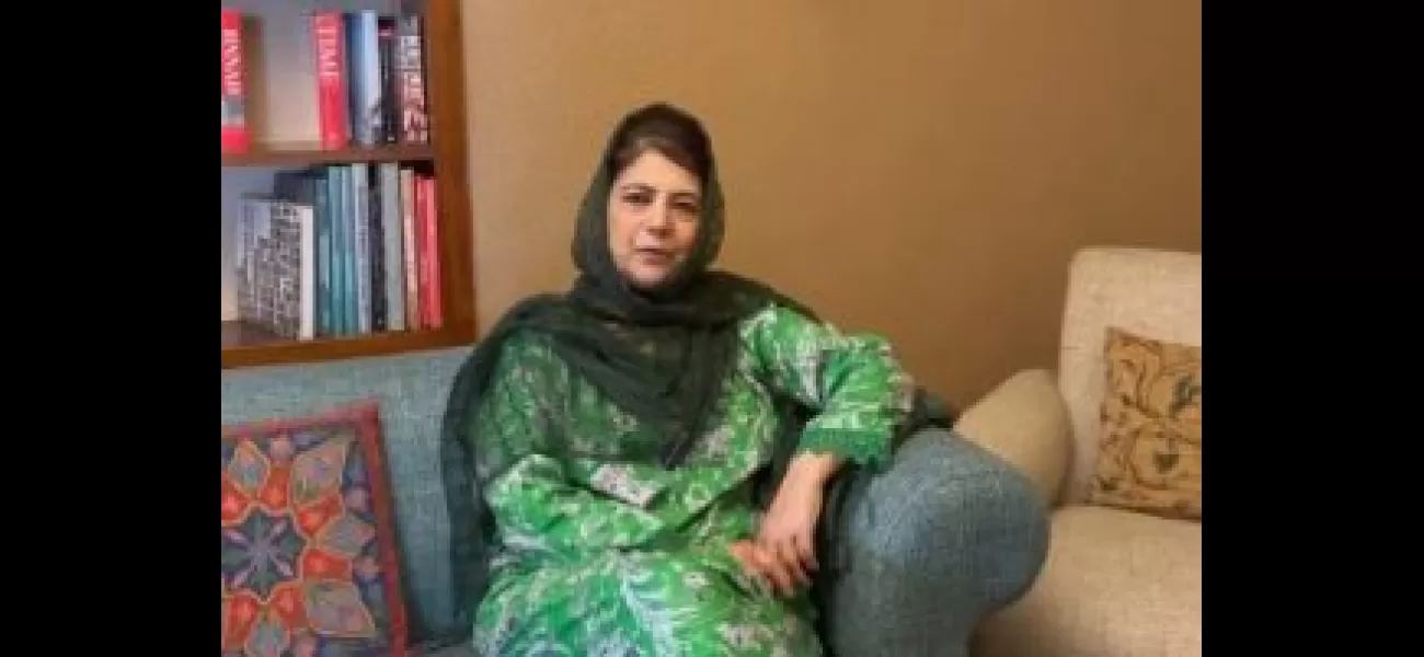 Mufti announces suspension of outgoing calls on her mobile number.