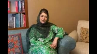 Mufti announces suspension of outgoing calls on her mobile number.