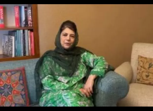 Mufti announces suspension of outgoing calls on her mobile number.