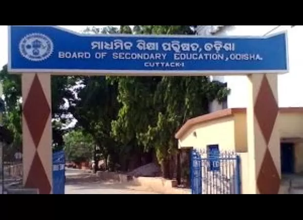 Nine blind Odisha students successfully graduate from a school for the visually impaired and pass their Class-X examination.