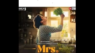 Sanya Malhotra's film 'Mrs' to conclude New York Indian Film Festival.