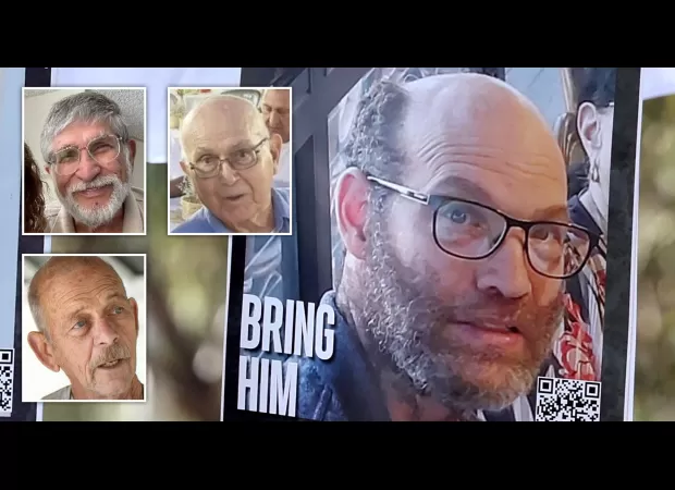 British citizen identified as one of four people who died while being held captive by Hamas.